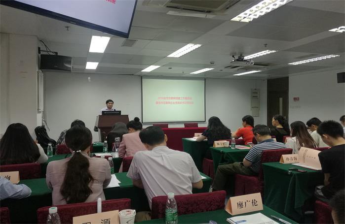 1541837558117287.jpg 2018互联网企业培训班相片1.jpg