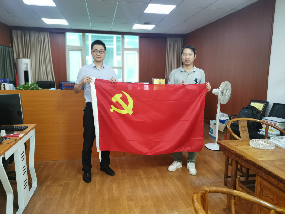 1689932484234092.png QQ截图20230721174059.png